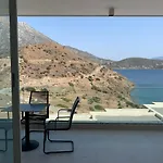 Apartman Caldera Blue