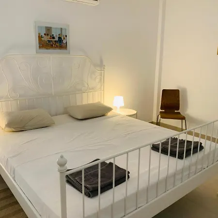Caldera Blue Apartment *