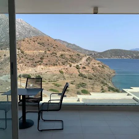 Apartament Caldera Blue