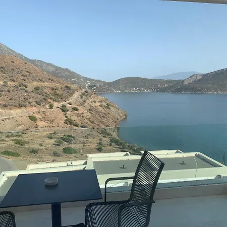Caldera Blue
