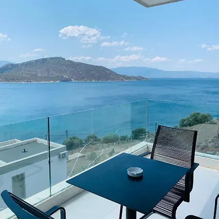 Caldera Blue アパート *