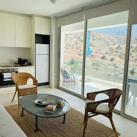 Apartment Caldera Blue
