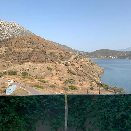 Caldera Blue アパート Alikí